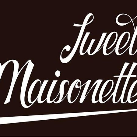 Sweet Maisonette Peraía 外观 照片